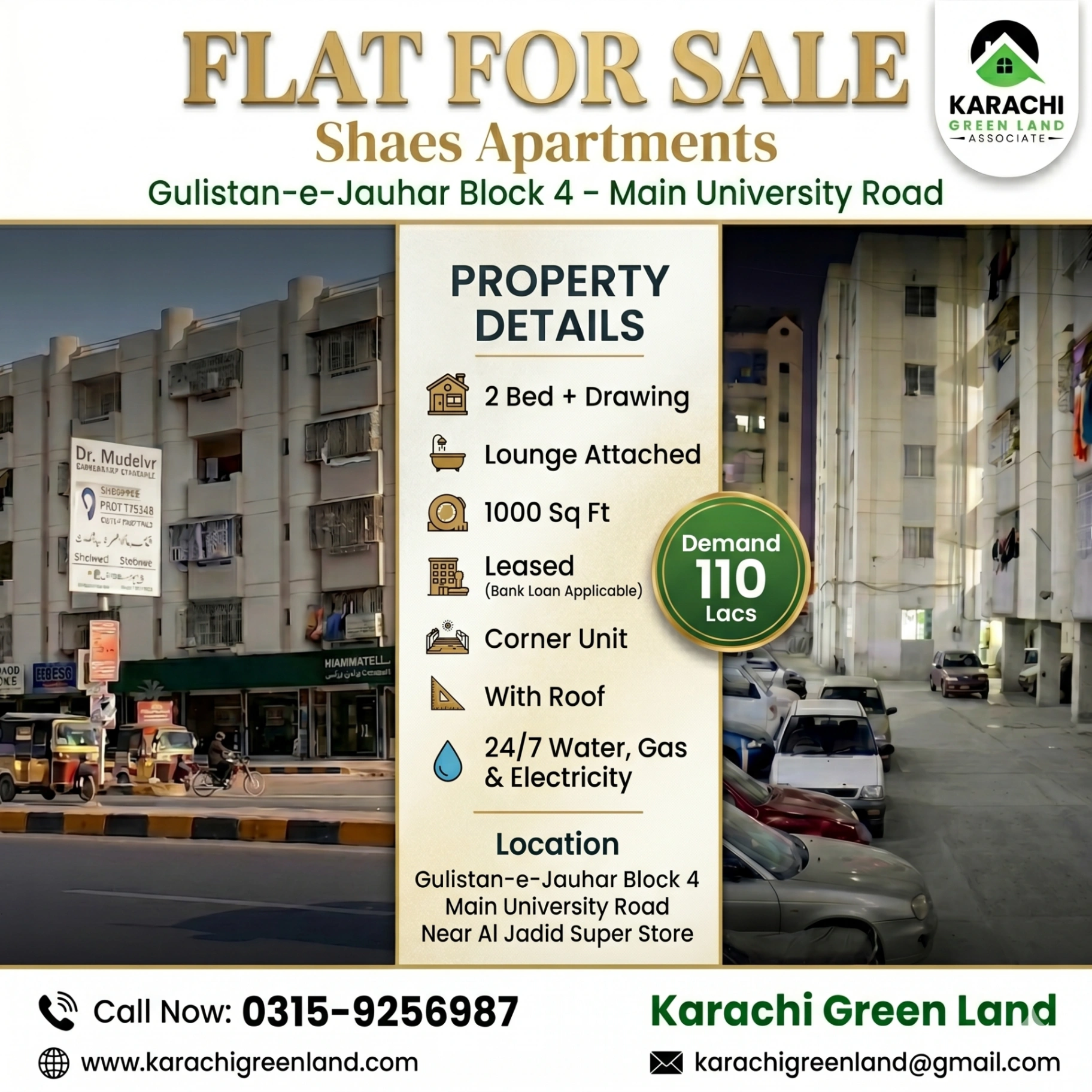 2 Bed Drawing Apartment for Sale | Shaes Apartments | Gulistan-e-Jauhar Block 4 - Image 1